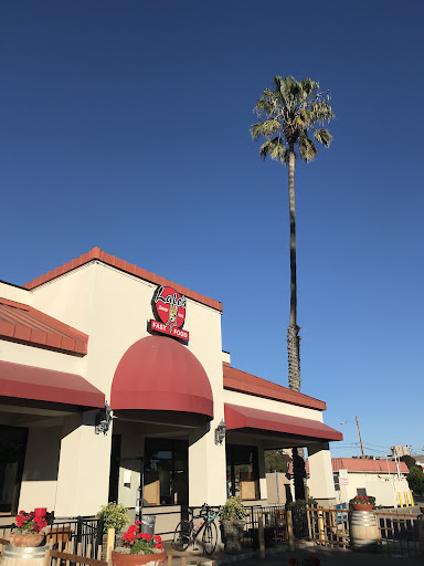 Lalos Mexican Restaurant